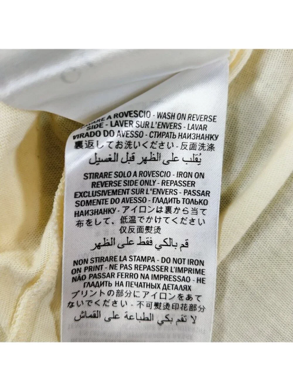 Gucci Apothecary Guccify Maison Gucci Hypnotism MMXVII Cream T-Shirt (XS)